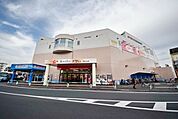 スーパーオザム東松山店 1539m
