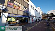 東武ストア みずほ台店 670m
