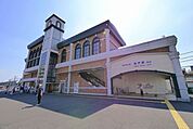坂戸駅 281m