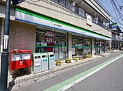 ファミリーマート所沢松葉町店 338m
