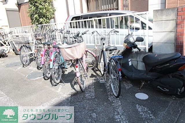 その他