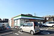 ファミリーマート新座東北一丁目店 409m