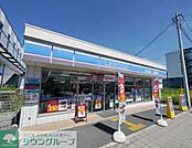 ローソン武蔵藤沢駅前店 徒歩10分。 770m
