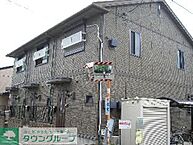 埼玉県狭山市富士見2丁目：物件画像／株式会社タウンハウジング埼玉　ふじみ野店