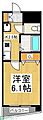 ヴィラオオクボ4階5.7万円