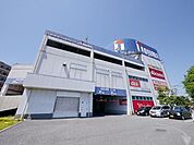 ノジマ所沢本店 1437m