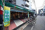 マルエツ連雀町店 339m