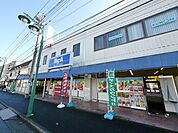 ビッグ・エー狭山狭山台店 1220m