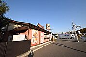 かつや狭山店 239m