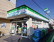 ファミリーマート入曽駅前店 94m
