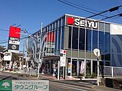 西友朝霞根岸店 徒歩9分。スーパー 660m