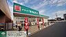 周辺：ドラッグセイムス北坂戸店 徒歩18分。ドラックストア 1400m