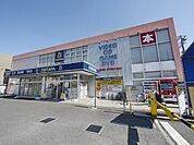 ＴＳＵＴＡＹＡ　ＪＲ東所沢駅前店 505m