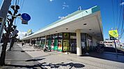 いなげや川越新河岸店 400m