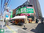 業務スーパー所沢ファルマン通り店 徒歩27分。 2140m