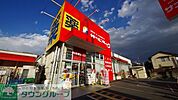サンドラッグ朝霞台店 徒歩7分。ドラックストア 500m