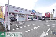 西松屋埼玉狭山店 1377m