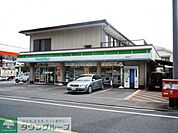 ファミリーマート川越通町店 徒歩7分。コンビニ 490m