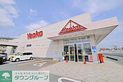 ヤオコー坂戸泉店 徒歩30分。スーパー 2330m