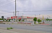 ベイシアフードセンター川島インター店 徒歩8分。スーパー 580m