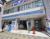 ローソン所沢日吉町店 252m