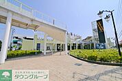 ワカバウォーク 徒歩16分。ショッピングセンター 1270m