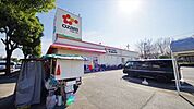 スーパーオザム中富店 1620m