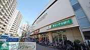 フードガーデン 新座店 徒歩9分。 710m