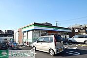 ファミリーマート新座東北一丁目店 徒歩9分。コンビニ 670m
