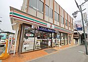 セブンイレブン所沢金山町店 423m
