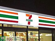 セブンイレブン大井町東久保店 徒歩5分。コンビニ 400m