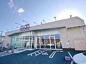 ベビー・子供用品バースデイ新所沢店 1300m