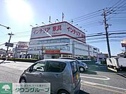 大川家具所沢店 3350m