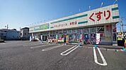 ドラッグ・エース本町店 965m