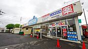 ウエルシア 東松山砂田店 徒歩10分。ドラックストア 770m