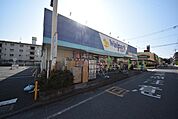 ウェルパーク川越南大塚駅前店 216m