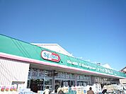 ドラッグセイムス新座南店 徒歩6分。ドラックストア 460m