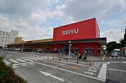 西友新座店 1335m