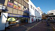 東武ストア みずほ台店 300m