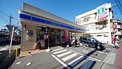 ローソン朝霞本町店 865m