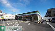 ファミリーマート朝霞東弁財店 徒歩13分。コンビニ 1020m