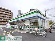 ファミリーマート所沢緑町二丁目店 徒歩15分。コンビニ 1130m