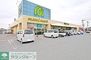 マミーマート松山町店 徒歩6分。 410m