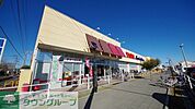 ヤオコー 上福岡駒林店 徒歩10分。スーパー 750m