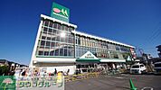 マルエツ朝霞店 徒歩5分。スーパー 340m