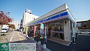 ローソン鶴瀬駅西口店 徒歩12分。コンビニ 920m