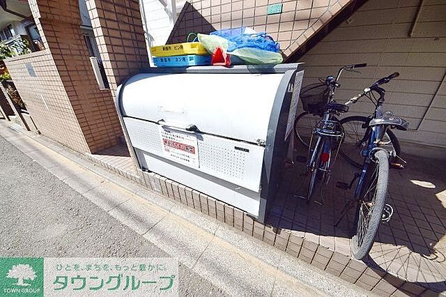 その他