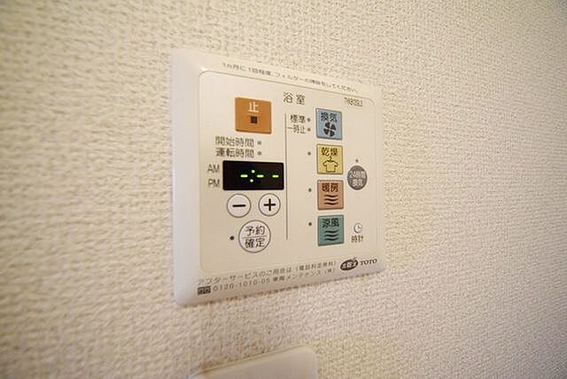 浴室