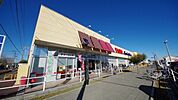 ヤオコー 上福岡駒林店 1801m