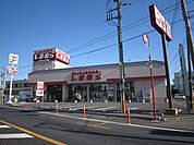 ファッションセンターしまむら新河岸店 2383m